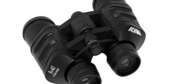 Binoculares Profesionales 8x40 Alcance 1000 M Enfoque 1216 $490 MXN