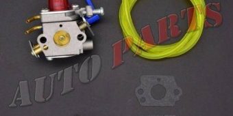 Carburador Nuevo Para Husqvarna 124l 124c 125c -272352539736 $879 MXN