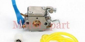 Carburador Para Gas De 2 Tiempos Husqvarna 125b-122604056380 $859 MXN