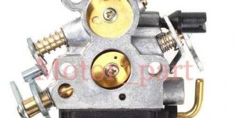 Carburador Para Husqvarna 235e 235 236 236e 240-112368068631 $819 MXN