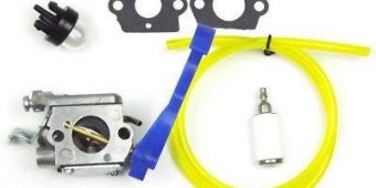 Carburador Para Zama C1q-w37 Husqvarna 125b 125-282664170299 $779 MXN