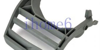 Manija De Freno De Cadena Para Husqvarna Cadena-121994685620 $869 MXN