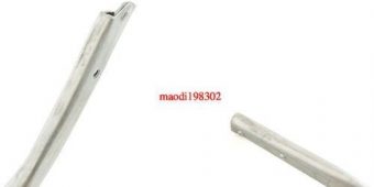 Manillar Ajusta Husqvarna 268 61 66 266 272 Mot-162663342586 $629 MXN