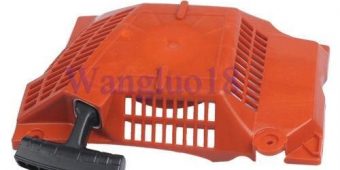 Retroceso / Arranque Montaje Ajuste Husqvarna 3-311367719444 $699 MXN