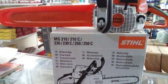 Motosierra Stihl Modelo Ms 250 Barra 20   3.08 Hp $ 6