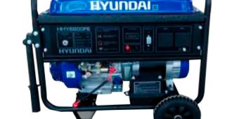 Generador 13-41 A 127 V 60 Hz Hyundai Hhy6800fe $ 15