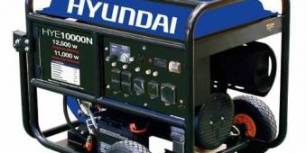 Generador A Gasolina 10000 Watts Hyundai  Hye10000n $ 58