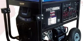 Generador A Gasolina Hyundai 12500watts 110/220v Hye10000n $ 60