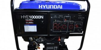 Generador Hyundai 11 000w C/mot 22hp A.e 110/220v $ 60